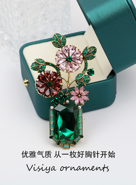 绿水晶胸花胸针西装大衣别针