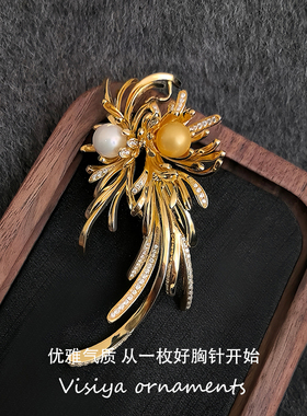 烟花胸针女大衣西装别针胸针女