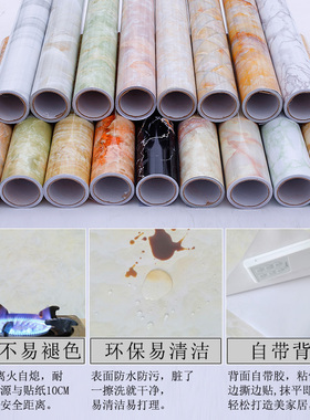 厕所包管子装饰遮挡下水管材料粘贴纸包裹神器管道美化包柱子防水