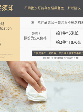 管道装饰材料卫生间神器pvc贴纸
