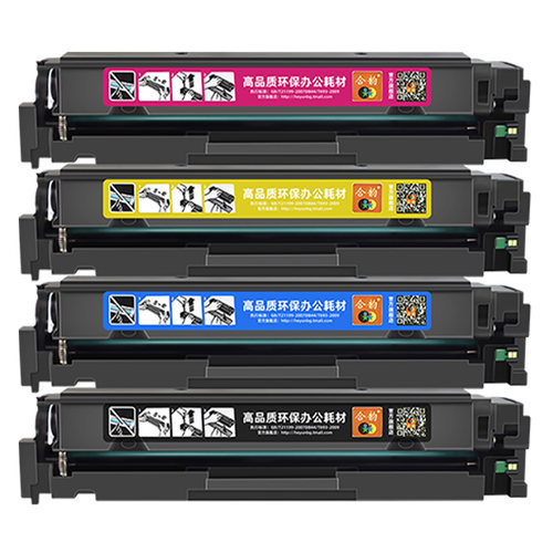 207X易加粉彩色硒鼓W2210X墨盒兼容HP惠普color laserjet打印机pro mfp m283cdw墨粉盒m283fdn/fdw耗材m282nw - 图0