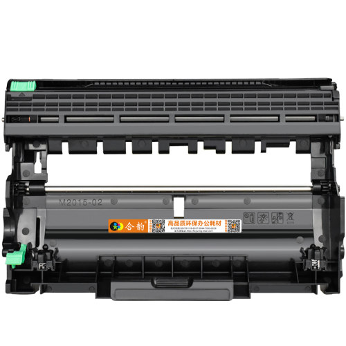 适用兄弟DCP-L2520DW粉盒L2540DN 2500D DR-2305 TN2360墨粉盒HLL2300DR L2305W打印机2341硒鼓TN2380墨盒660-图0