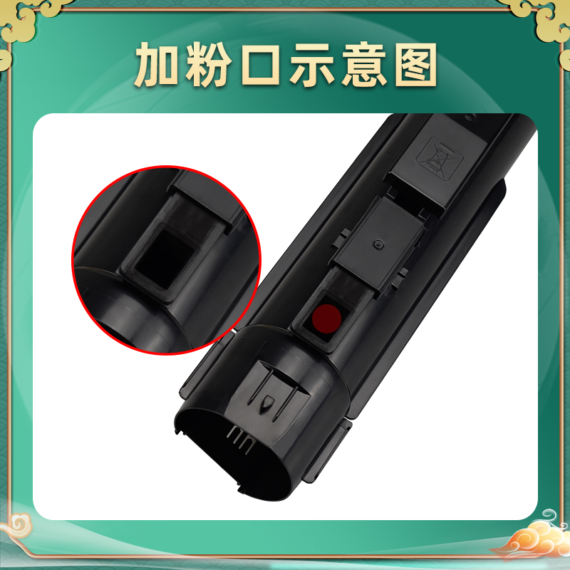 CT203552墨盒203553通用FUJIFILM富士胶片Apeos2150N富士施乐打印机粉盒2350NDA施乐复印硒鼓墨粉盒碳粉c磨粉 - 图2