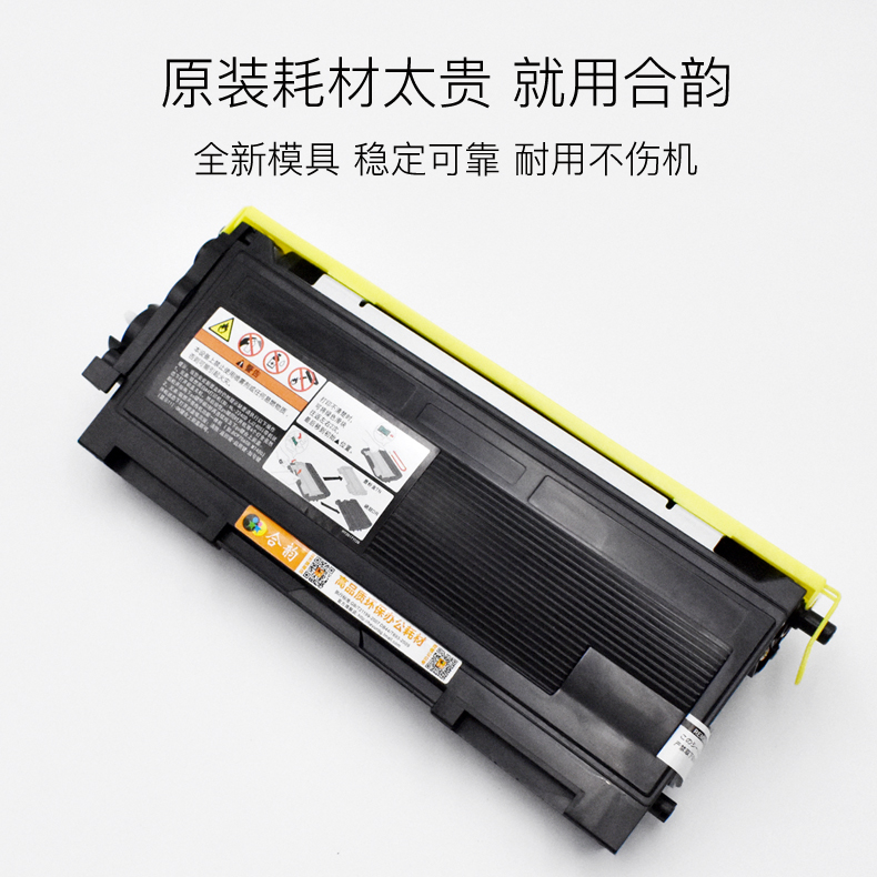 适用联想7020硒鼓m7020可加粉墨盒m7020pro打印机粉盒可反复加墨M7020碳粉盒M7020PRO墨粉盒LT2020墨仓LD2020 - 图1