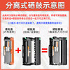 Suitable for Fuji Xerox P225DB easy refill toner cartridge