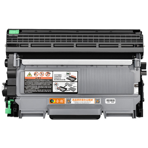 适用兄弟牌2890粉盒可加粉brother多功能传真机fax-2890打印机硒鼓FAX-2990墨粉盒TN2215晒鼓DR2250复印墨盒 - 图0