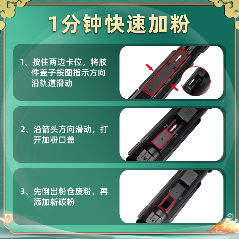 s2110墨盒通用富士施乐docucentre复印机粉筒S2110N/NDA墨粉盒专用墨耗材CT202385硒鼓打印碳粉磨粉211磨dna - 图1