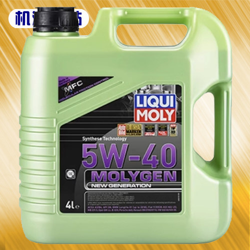 机油e站 力魔 魔法基因 0W20/5W30/5W40 1L/4L 德国进口合成机油 - 图2