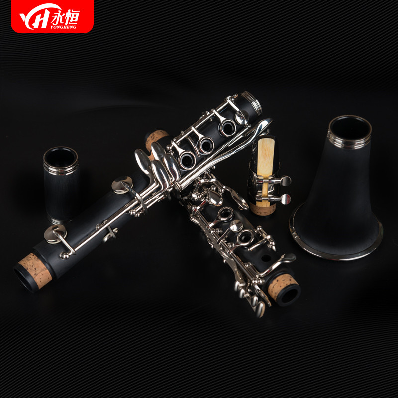 永恒 YONG HENG 降B调胶木单簧管 17键黑管乐器 初学考级演奏 - 图1