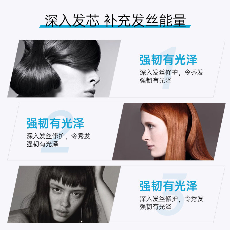 Sebastian塞巴斯汀强韧造型烫染修护洗发水护发乳套装防毛躁柔顺