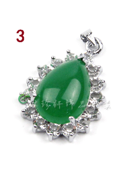 精品吊坠豆角镶嵌型女款珠宝花朵