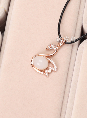 女金丝玉锁骨链镶金吊坠天鹅项链