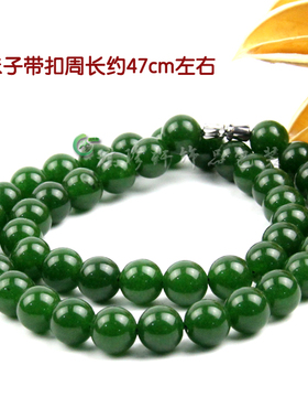 新品台湾男女款绿项链