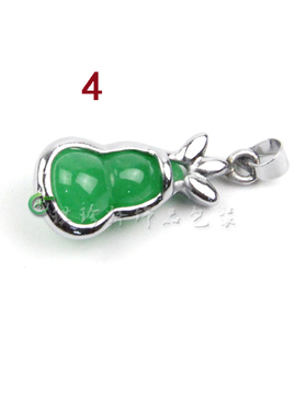 项链坠饰品银镶玉