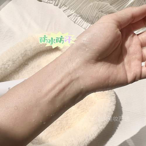 苾莱宝bblab复活草高倍防晒喷雾 SPF50+轻薄0油腻清爽头面身通用-图1