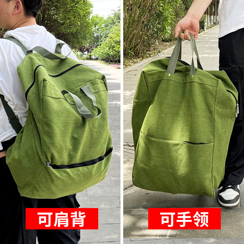 户外双肩背包装马蜂服大容量加厚帆布可背可手拎野外登山抓蜂耐磨,淘宝优惠券,粉丝福利购,淘宝优惠卷