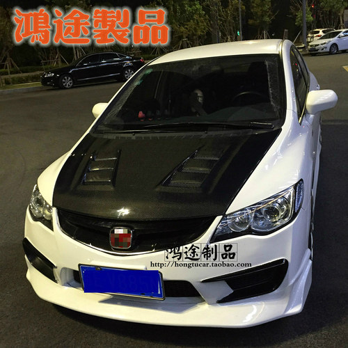 适用于本田八代思域/FD2/思铭改装碳钎维机盖开孔散热专用引擎盖 - 图0