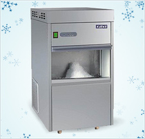 Evercooked Syracuse IMS-50 60 70 fully automatic snowflake ice maker