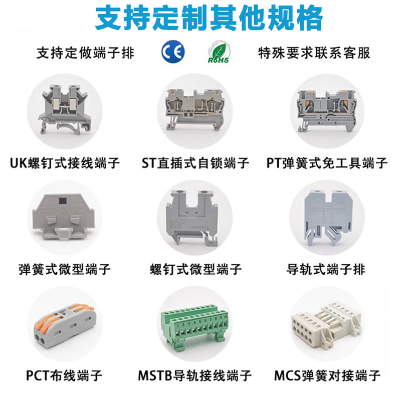 EX铸铝防爆接线盒带端子户外三通防水接线盒工业电源盒电缆分线盒