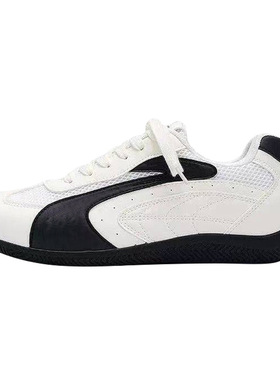 Men'sandwomen'strainingshoes