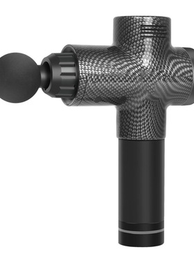 Sportsfitnessfasciagunmassager