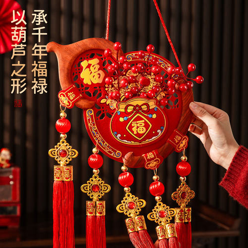 Fortune pendant 2026 Year the Horse new decoration挂饰新年 - 图1