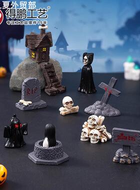 Halloweenornamentskullmummy小
