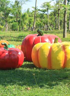 Simulatedpumpkinornament