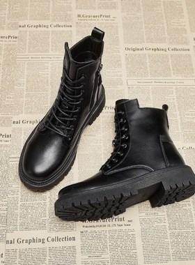 MartinBootsWomen'sAut