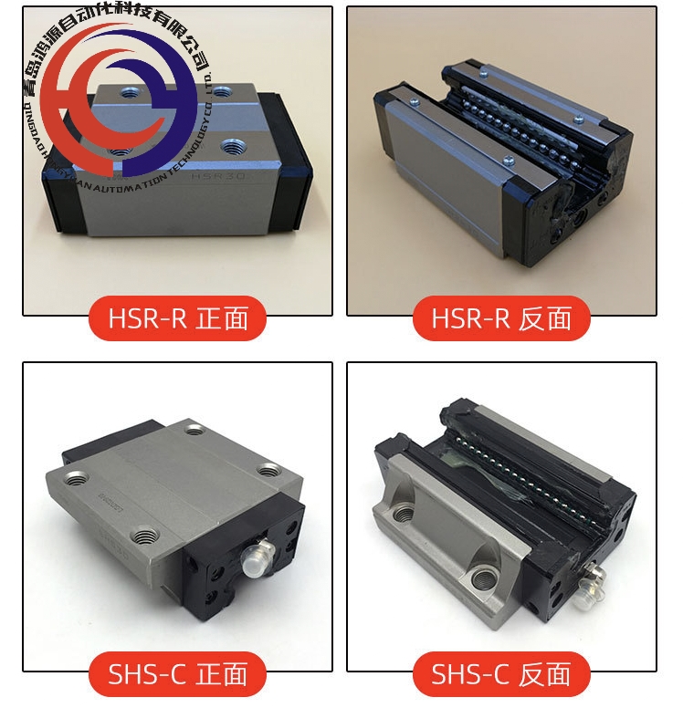 日本进口THK直线导轨线轨滑块SSR SHS/HSR15 20 25 30 35 45A R C - 图0