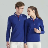 Лонгслив, демисезонная спортивная рабочая футболка polo для работы подходит для мужчин и женщин, делается под заказ, с печатью вашего логотипа