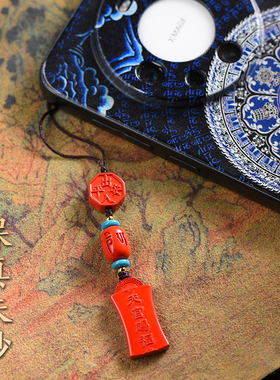 朱砂2026年‌文哲大将军吊坠手机链属马鼠牛兔佩戴吉祥物挂件