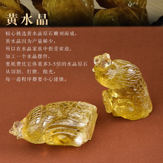 Natural cyanine crystal vermilion bird ornament fire phoenix raw stone carving living room entrance wedding housewarming auspicious gift
