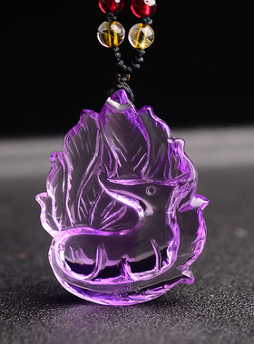 紫水晶狐仙天然项链诚缘吊坠