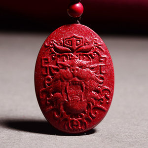 宫妃紫金沙天然朱砂钟馗吊坠辟邪随身项链本命年饰品挂坠男挂件女