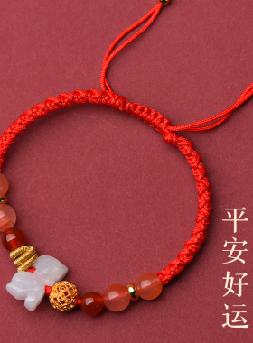 正版2024年属狗红绳手链挂饰