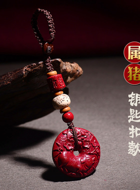 双猪承运属猪紫珠承运朱砂