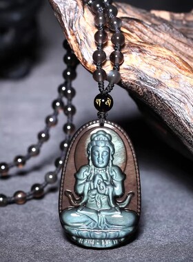 孤品蓝眼冰种黑曜石属羊猴人本命佛项链大日如来菩萨守护神吊坠