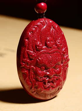 朱砂钟馗辟邪随身本命年紫金沙
