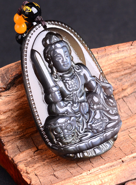 蓝眼冰种黑曜石文殊菩萨