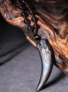 冰种黑曜石护身符灵摆狼牙吊坠