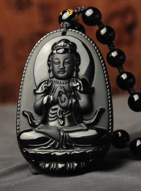 天然黑曜石大日如来吊坠属羊属猴人守护神生肖本命佛项链男女