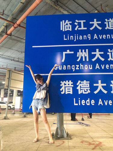 法国FILT同款ins编织水果网兜包拼色镂空购物袋网袋手提袋沙滩袋 - 图1