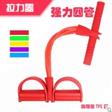 Сидеть и сидеть на фитнес -оборудовании домашние упражнения, чтобы похудеть, уменьшить живот, тонкую талию, тензор