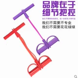 Сидеть и сидеть на фитнес -оборудовании домашние упражнения, чтобы похудеть, уменьшить живот, тонкую талию, тензор