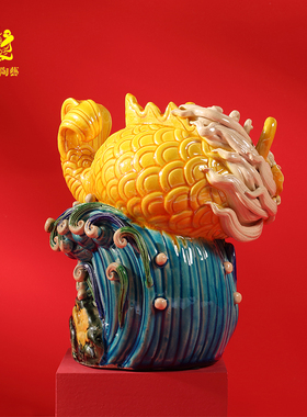 刘氏陶艺陶瓷国潮桌面摆件精工