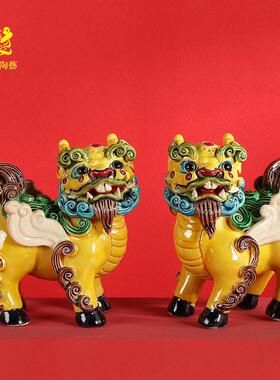 交趾陶艺陶瓷公仔装饰品摆件