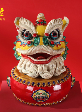 刘氏陶艺陶瓷中式办公室摆件