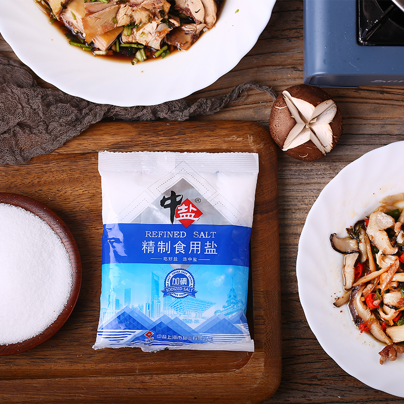 中盐加碘精制食用盐250g*5食盐小包装家用细盐食用井矿盐 - 图0