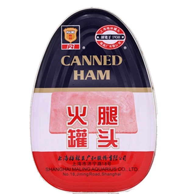 上海梅林火腿罐头囤货储备午餐肉方便速食品火锅食材即食肉类罐头,淘宝优惠券,粉丝福利购,淘宝优惠卷